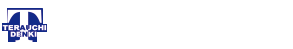 寺内電機株式会社
